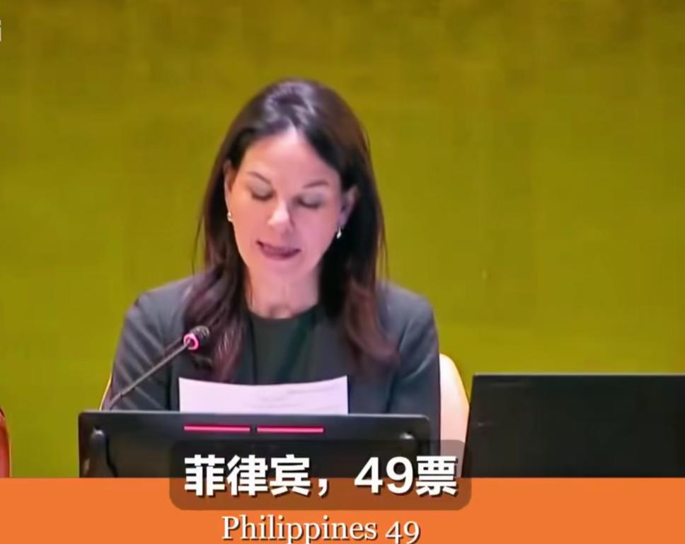 耻辱啊！菲律宾外长听到这个数字，当场尴尬想溜。6月3号这天，联合国总部