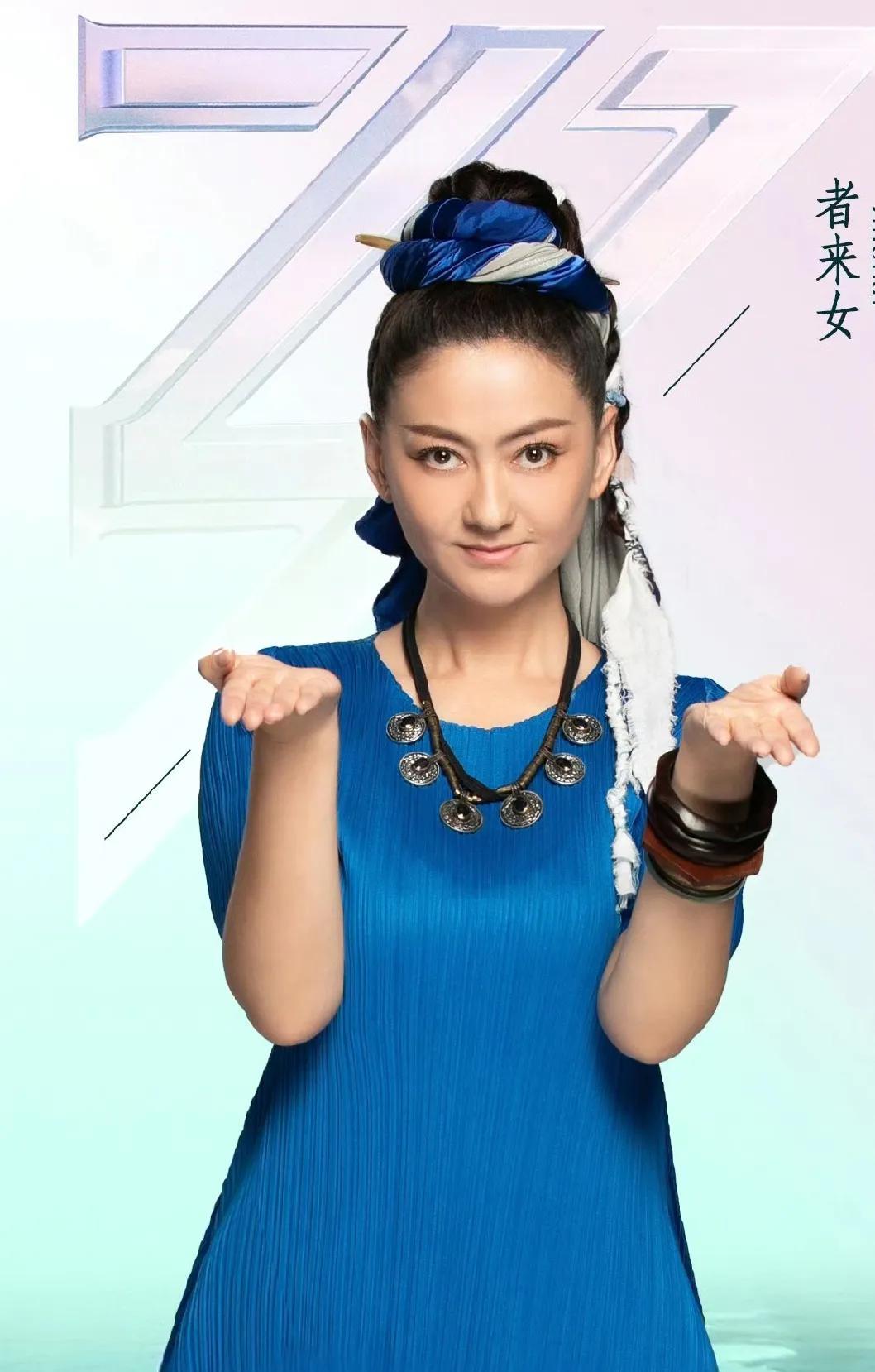 《歌手2025》官宣第五场双揭榜！又是神神秘秘的放出了音源，不过很快就被万能的