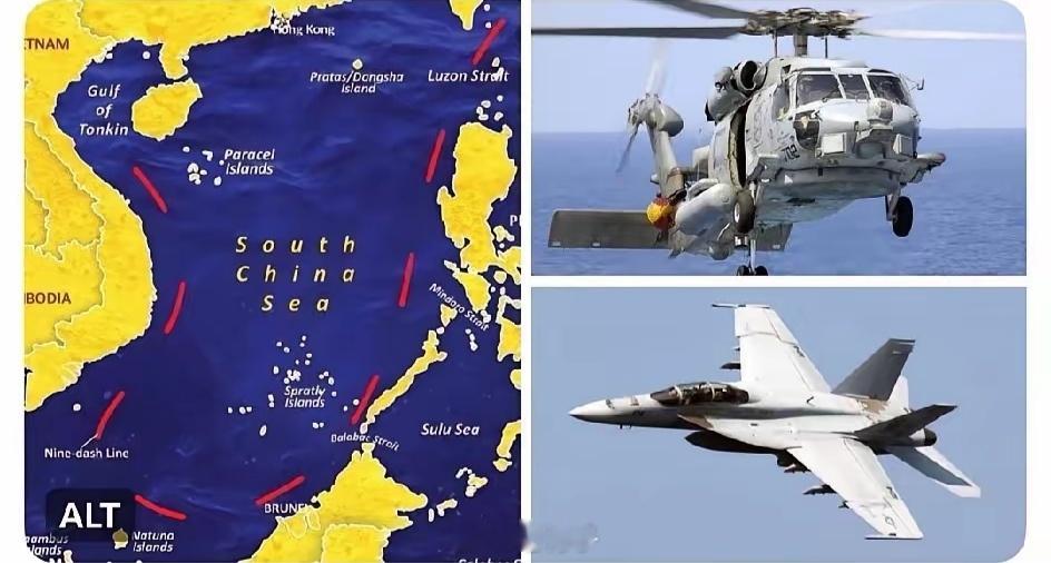 2架美军机在南海相继坠毁。据美国海军发布的消息，10月26日下午2时45分许，一