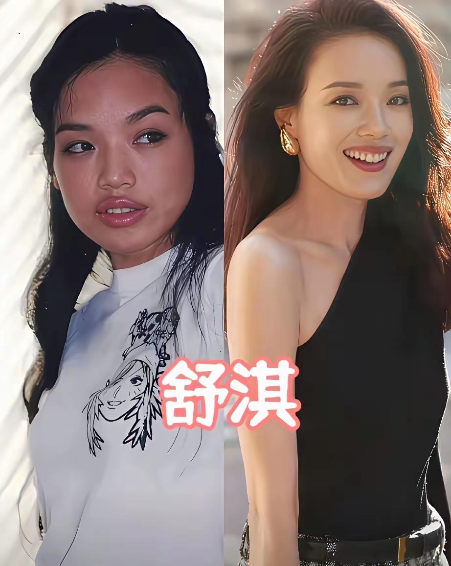 舒淇脸大肤黑旧照炸锅！8位女星今昔差到你划屏的手都停了20岁跑龙套时她脸宽一圈