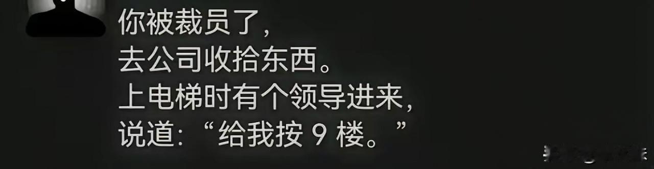 想必你已经有了对策