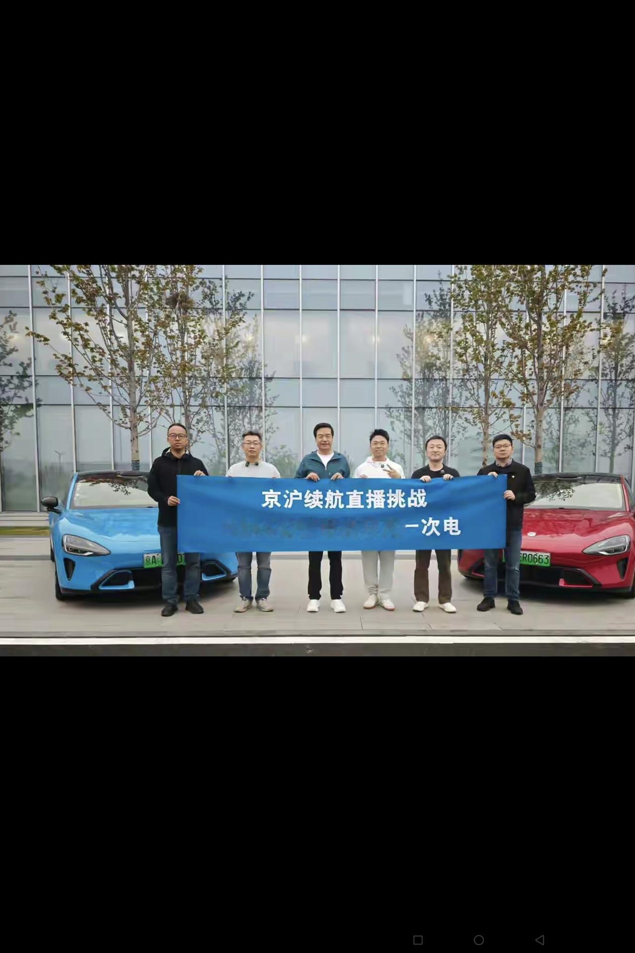 这是巧合，还是有意安排！今天（4月17日），“张雪机车”在荷兰参加“摩锦赛”的