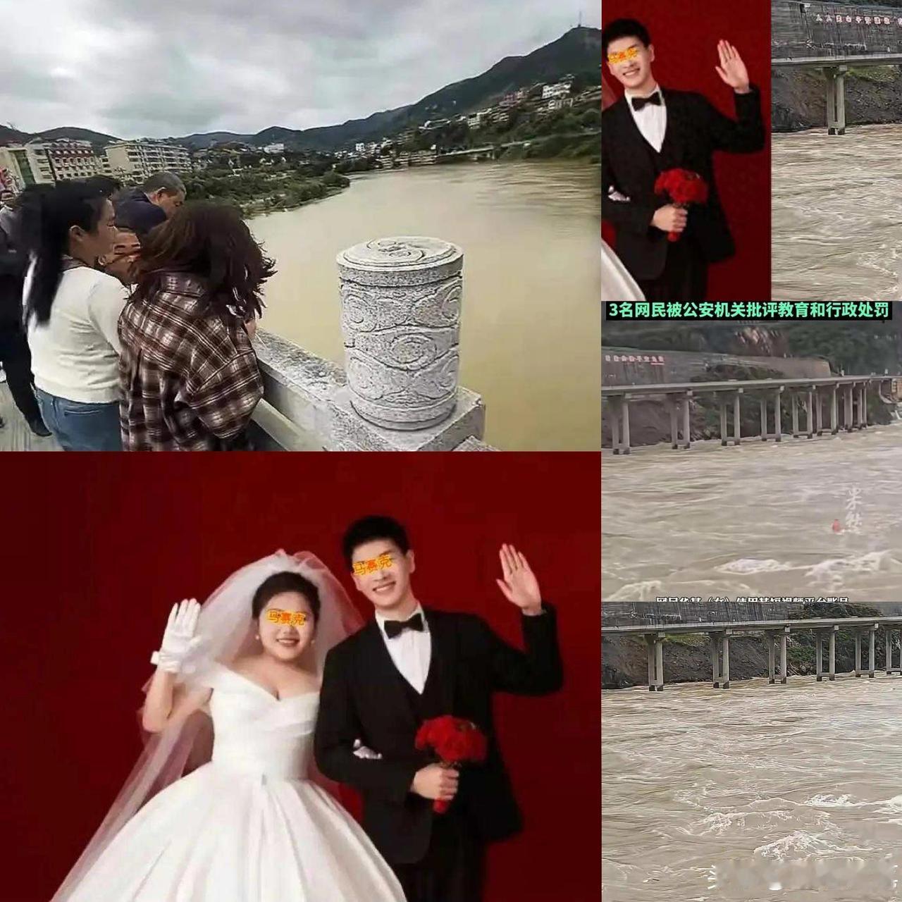 陕西29岁新郎结婚当天跳河：毁掉他的，并不是女人！29岁新郎婚礼前跳河，
