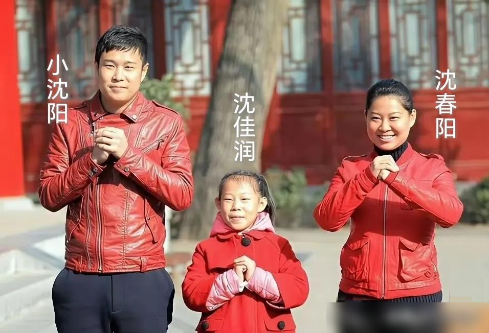 真是“女大十八变，越变越好看。”小沈阳的女儿变好看了，收获夸赞，本来是件高兴