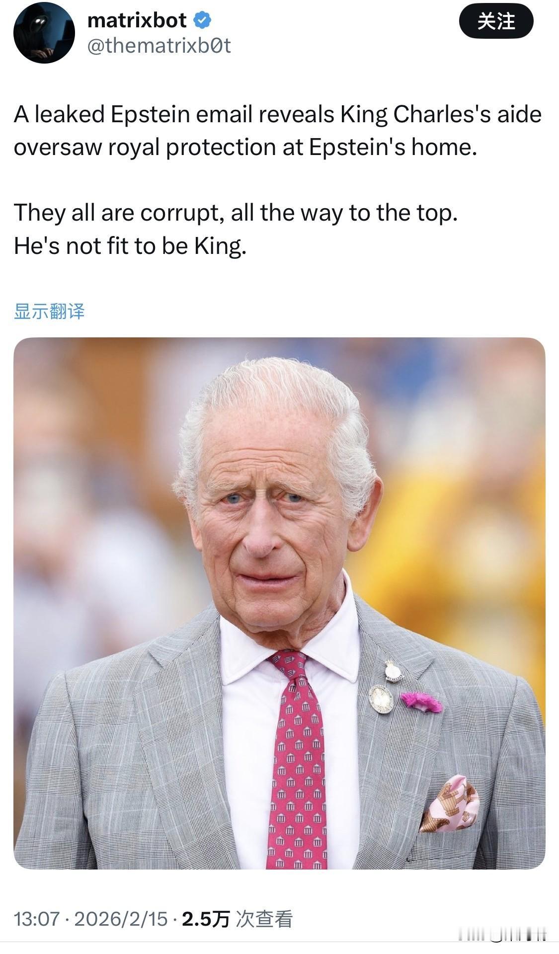 根据2026年2月披露的最新杰弗里·爱泼斯坦(JeffreyEpst