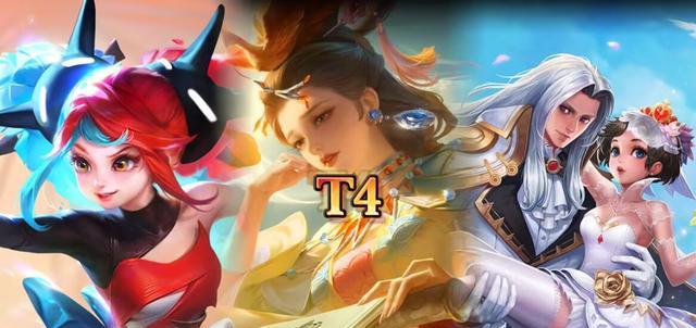 S31末法师梯度排行: 海月、米莱狄成上分首选, 妲己强度提升