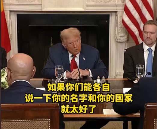 简直太侮辱人了，这大概是外交史上的重大事故了！7月9日，特朗普在白宫接待非洲