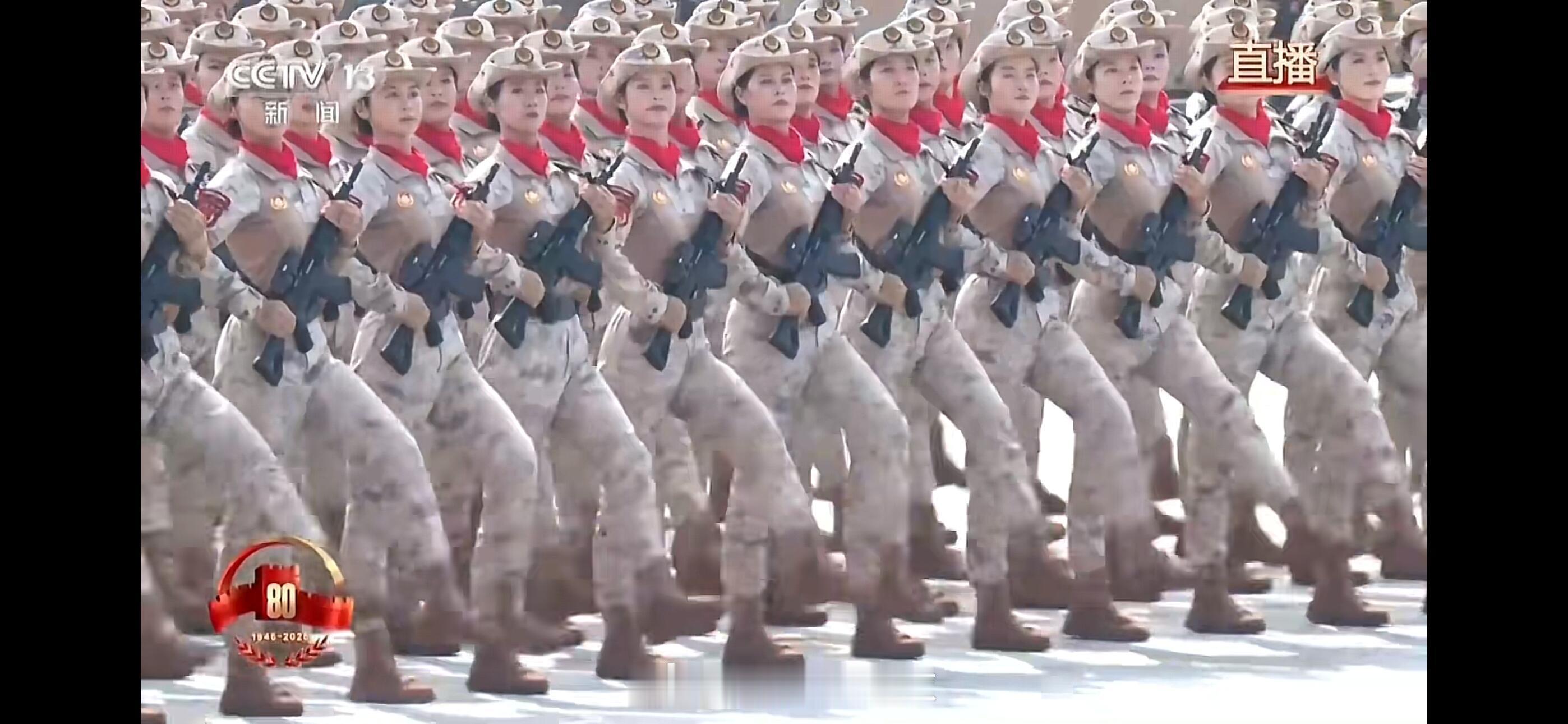女兵方阵飒女兵们好美！！！为你们骄傲​​​