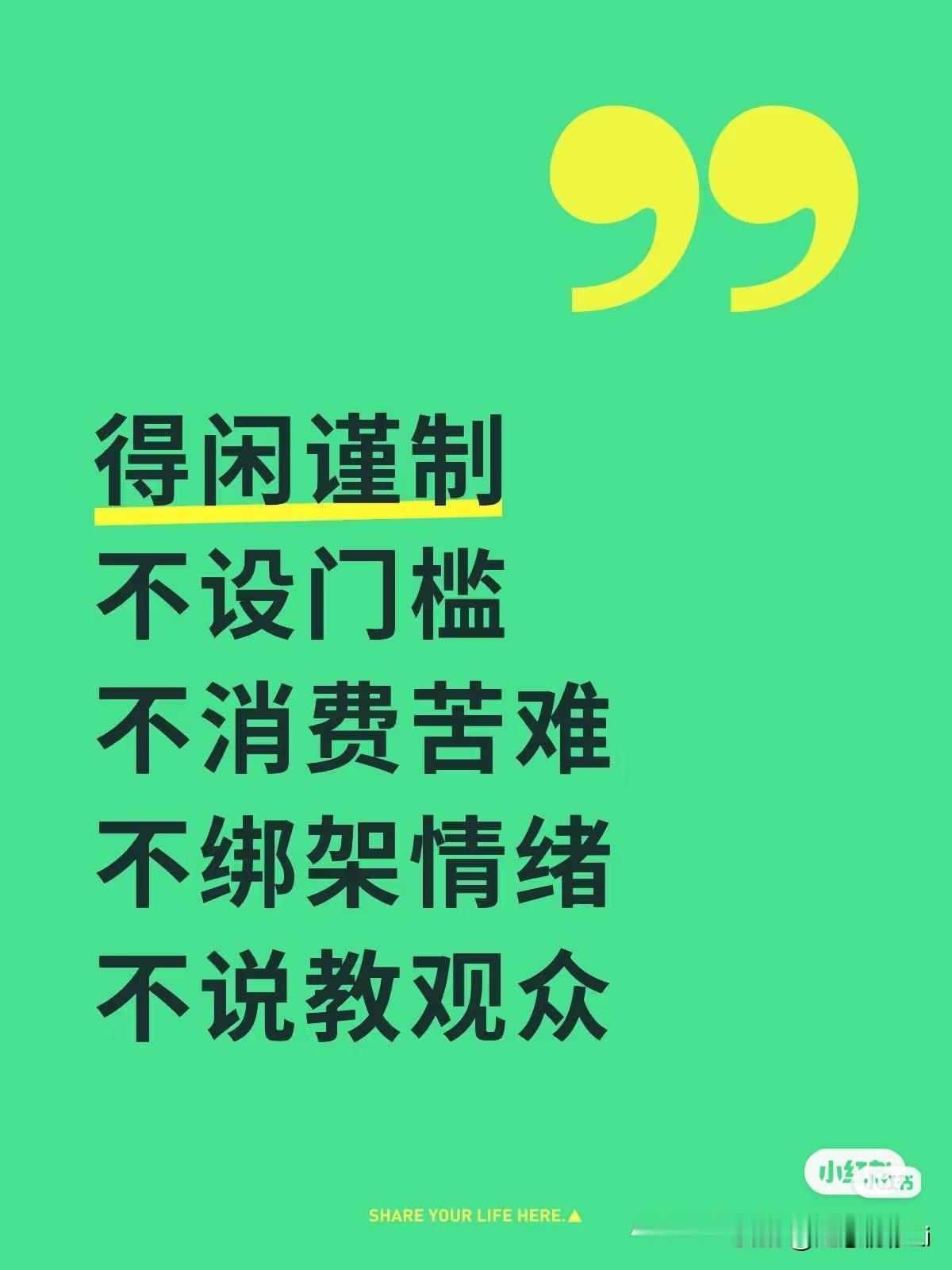 有网友说三个日本兵可以占领一个村，控制54个村民，是不是有点胡扯。可这就是真实的