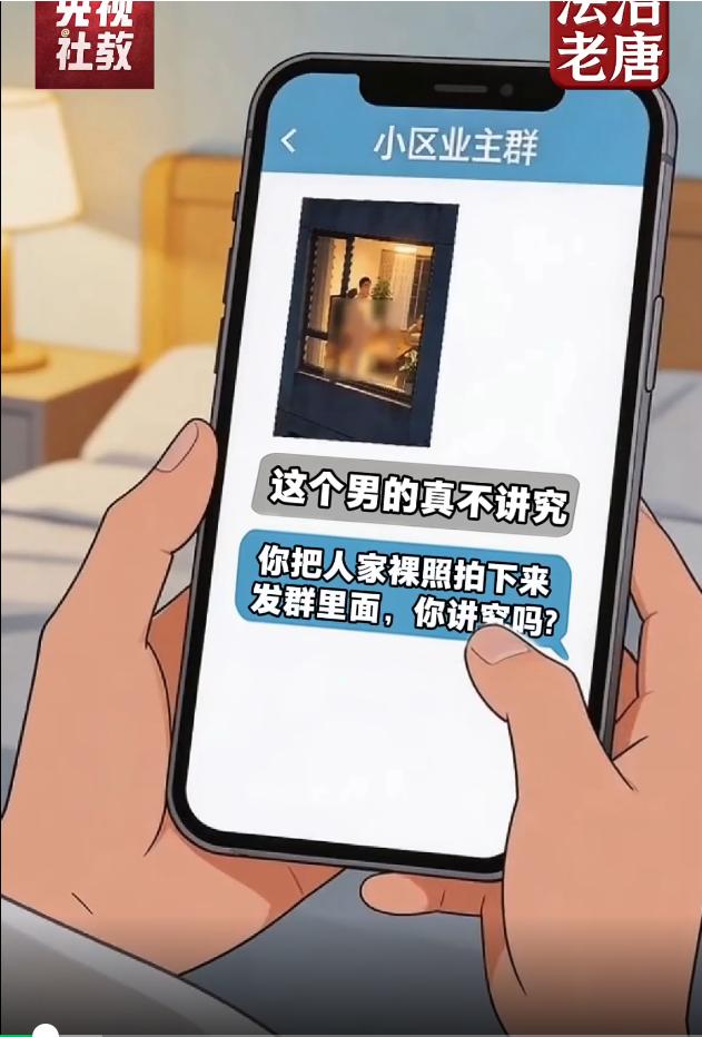 2026年7月23日，多家法治媒体重新解读一桩2019年7月的