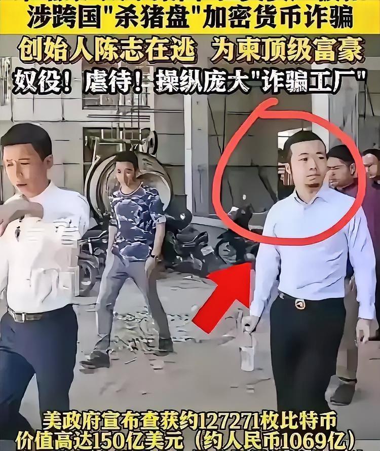 美国没收十几万枚比特币根本不是靠破解密钥比特币玩家总吹自己的币绝对安全