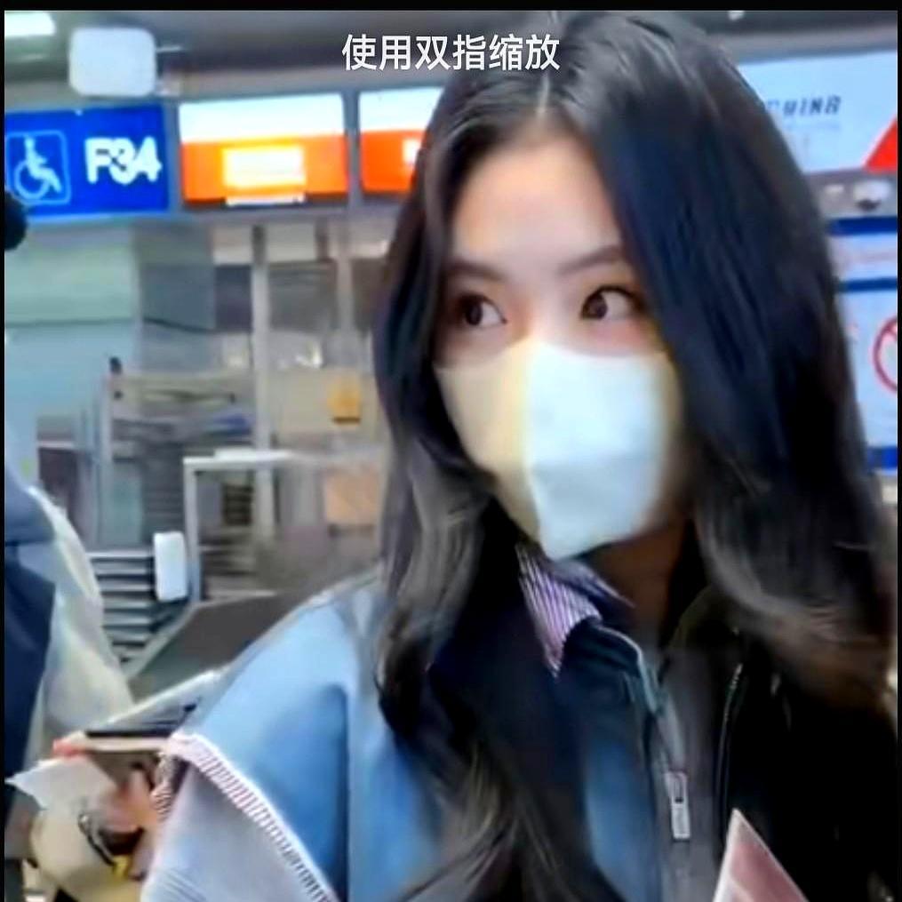 被人踩脏衣服，刘浩存一句话圈粉上亿。3月9号她去巴黎参加时装周，机场被代拍