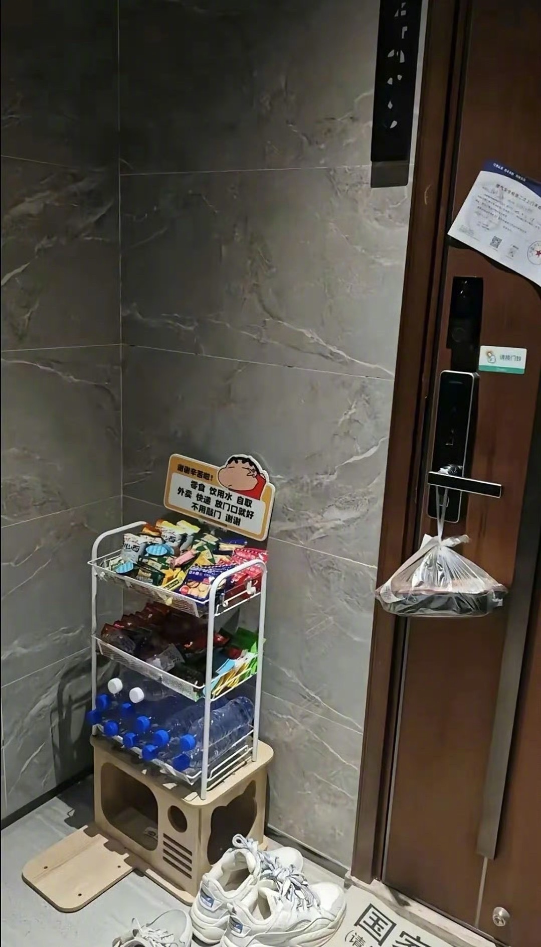 “这大概就是外卖口中的菩萨吧”​​​