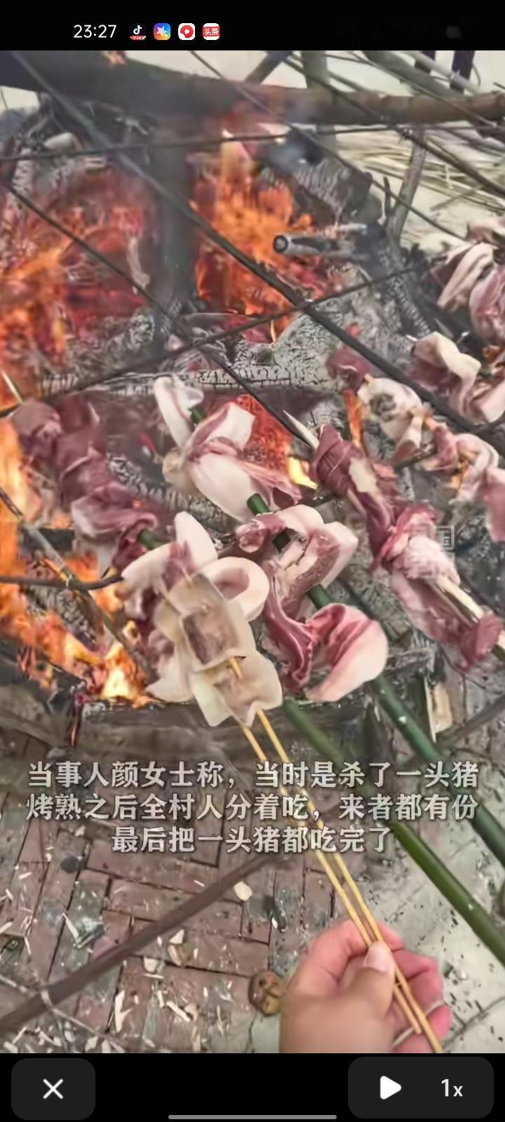 12月4日，柳州市融安县。女子发视频称，父亲说今晚吃烧烤，就买了点自己爱吃的，谁