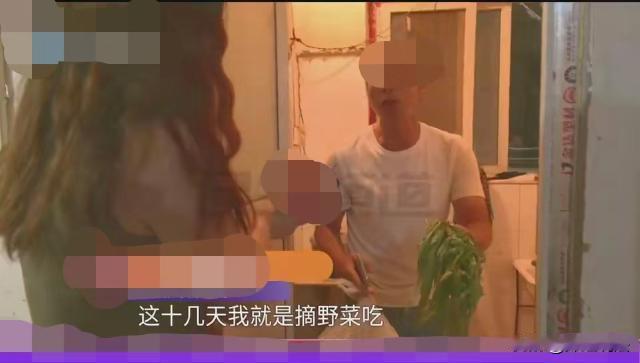 四川，60岁大爷恋上年轻女子，为爱情远赴异地他乡，上当受骗几万元，连生活都无法保