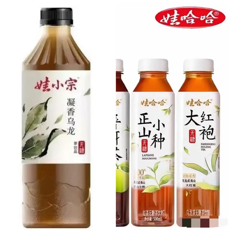宗氏家族的娃小智品牌来了，这回更加热闹！！宗馥莉辞职，创立了娃小宗品牌；彻底