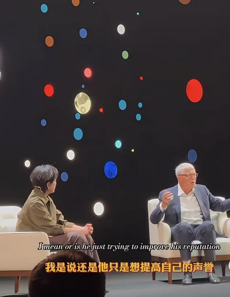 2月11日傍晚，比尔·盖茨突然现身上海张江，并接受采访！盖茨这趟来得很“盖茨