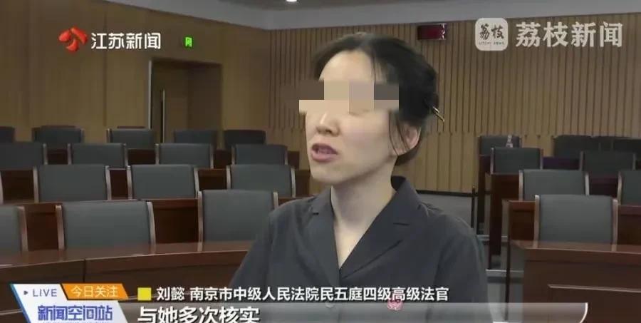 江苏南京，女子声称只能卧床不能上班，还拿出11张病假单，累计向公司请病假82天。