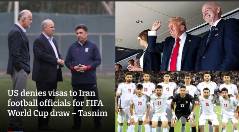 中国替补进世界杯？伊朗已被美国禁止参加世界杯抽签仪式！以色列可以，俄罗斯不行，