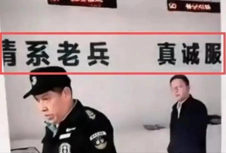 退役军人如厕遭拒后续来了，湖南省退役军人事务厅发布情况进行了回应，称视频反映情况