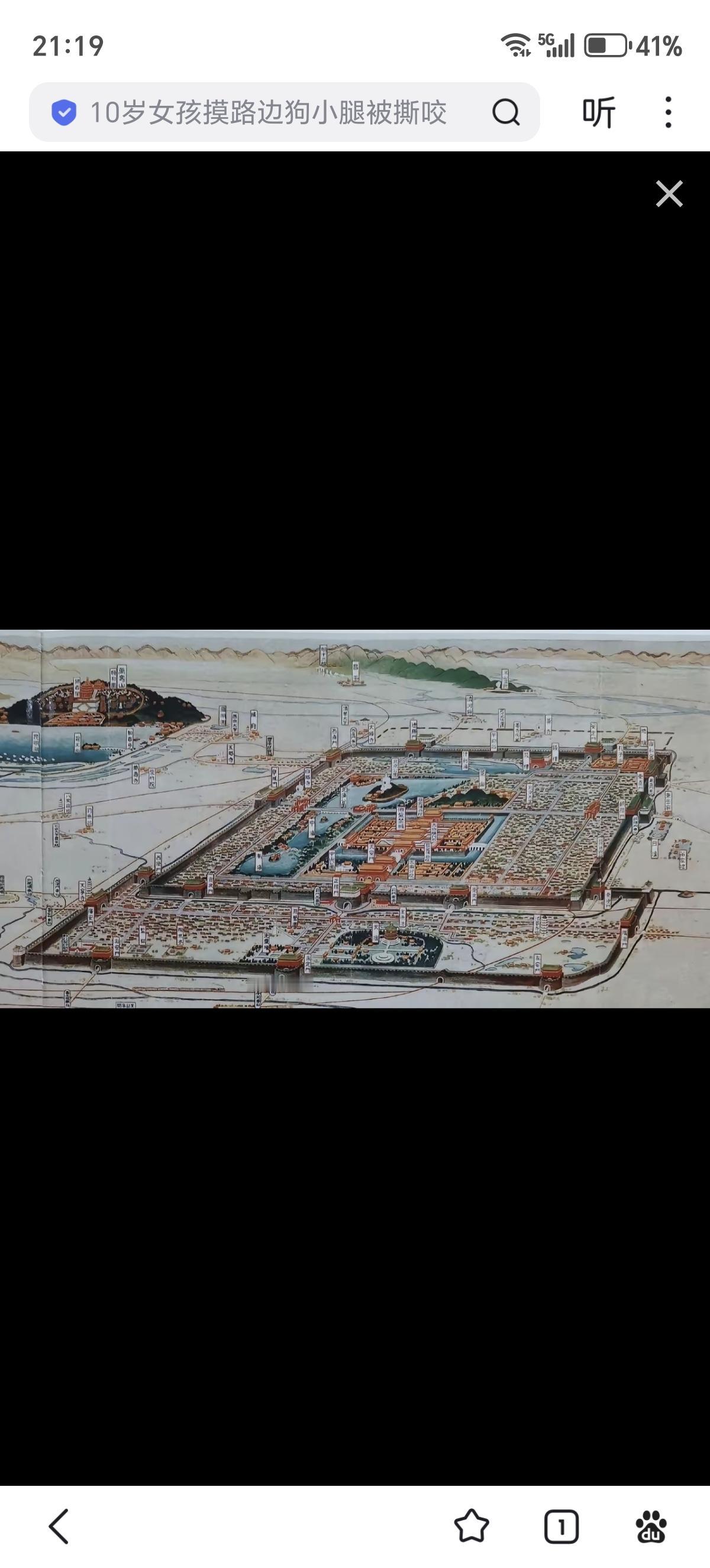 1928年日本绘制的北京全景图，细节拉满到可怕！为了侵华，日本用30多年时间，