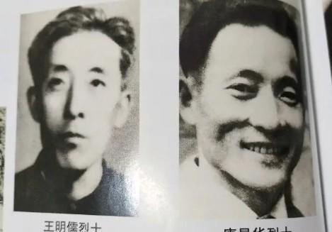 1981年王明儒开着442次列车从攀枝花驶向成都，行到深夜，乘客们都睡着了，然而