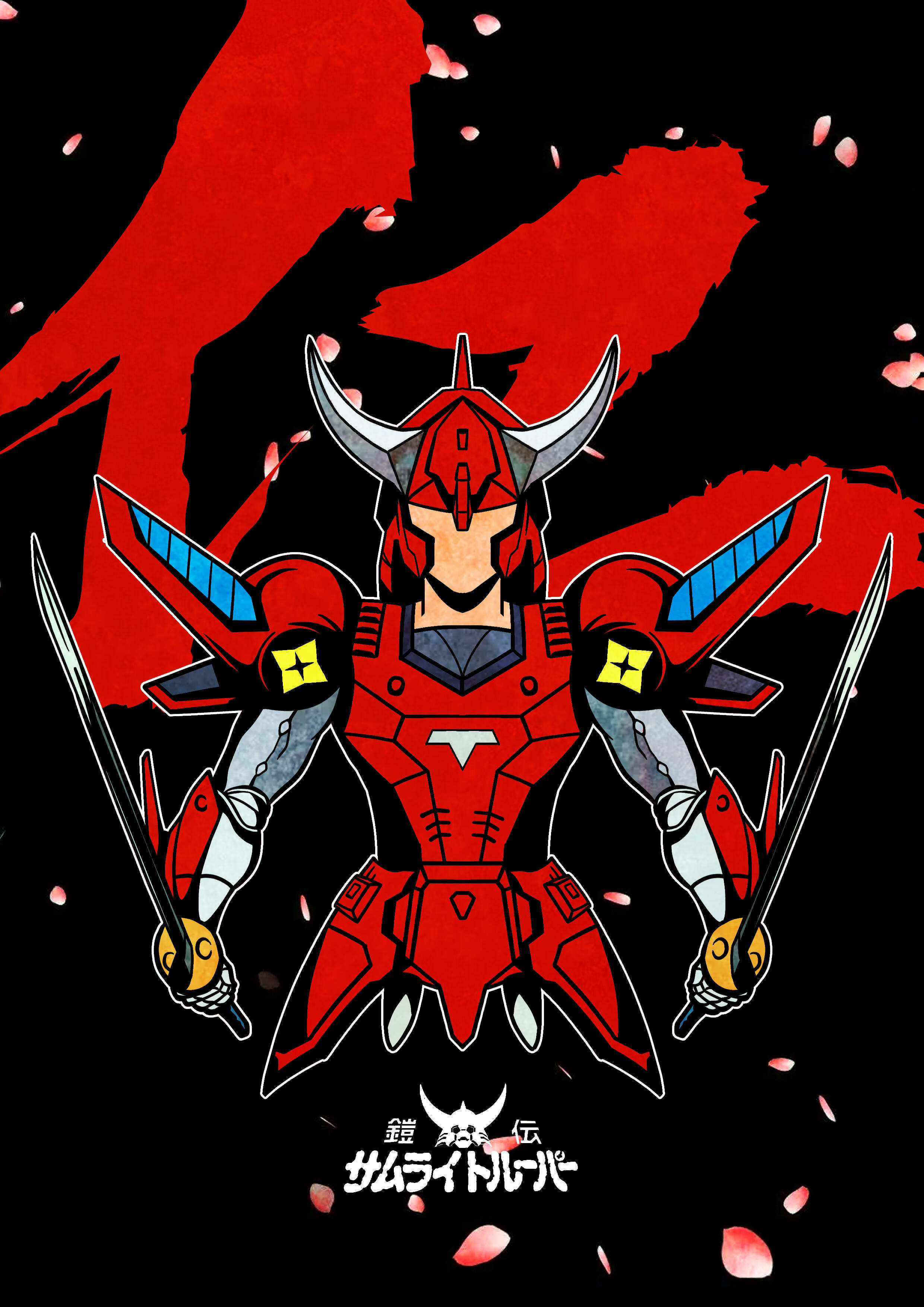 童年回忆杀魔神坛斗士铠传武装起来！！！🔥🔥🔥（by画漫画跳街舞的巴师傅