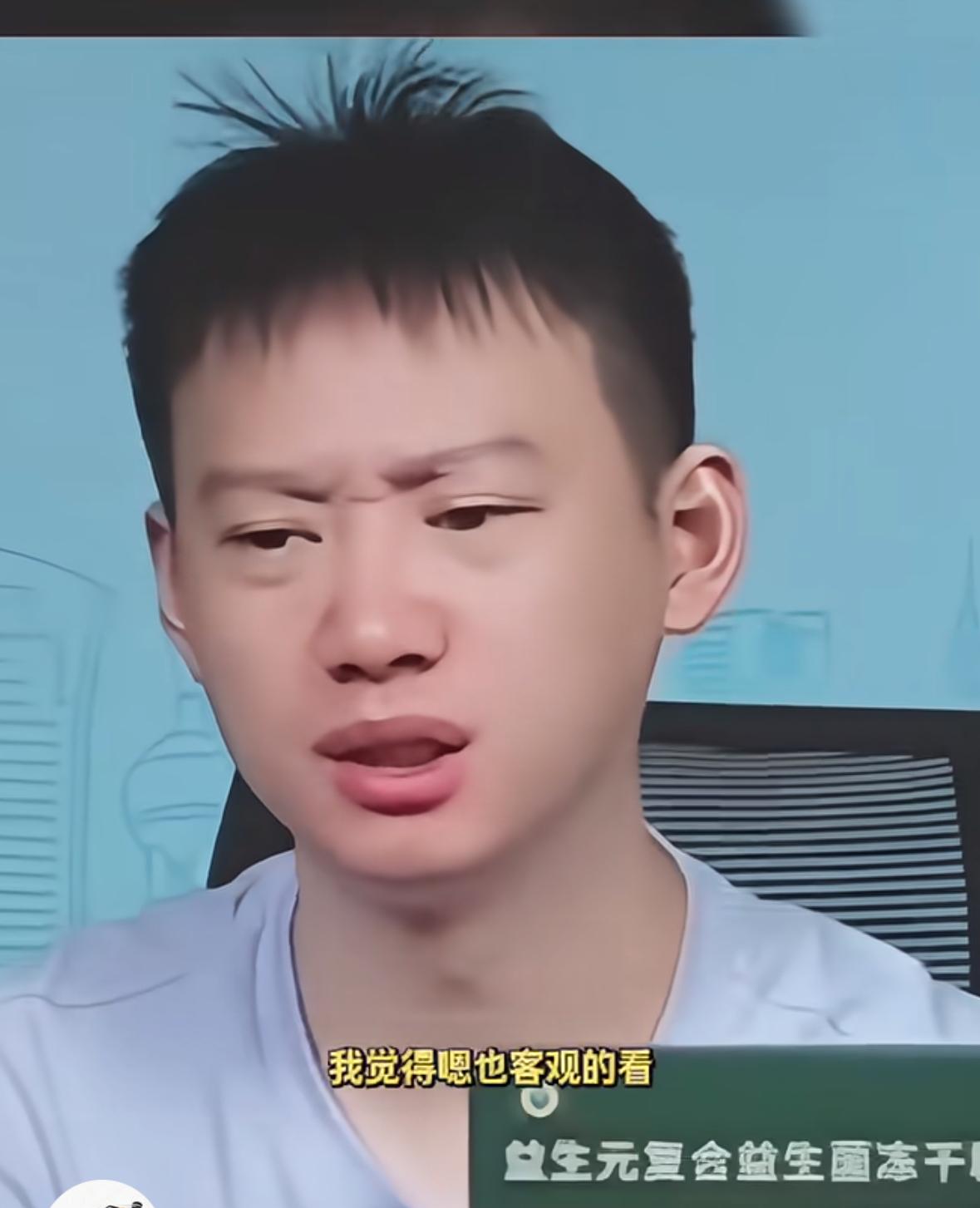 周雨分析周启豪1:4输张本智和：周启豪已经尽力啦，外协进步很快！9月12日，W