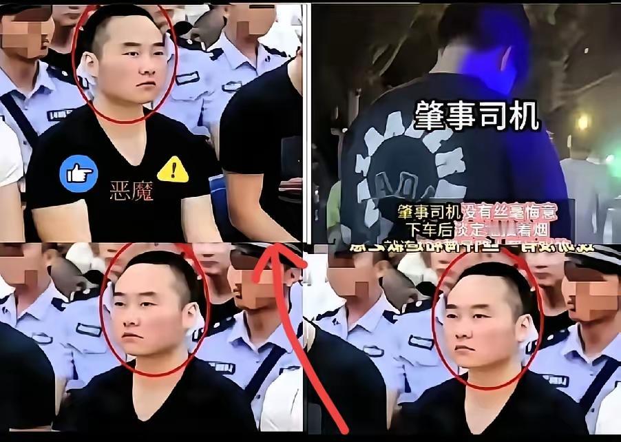 廖某宇庭审时的冷漠模样，哪里是面相玄学，分明是被纵容出来的人性缺失。20岁