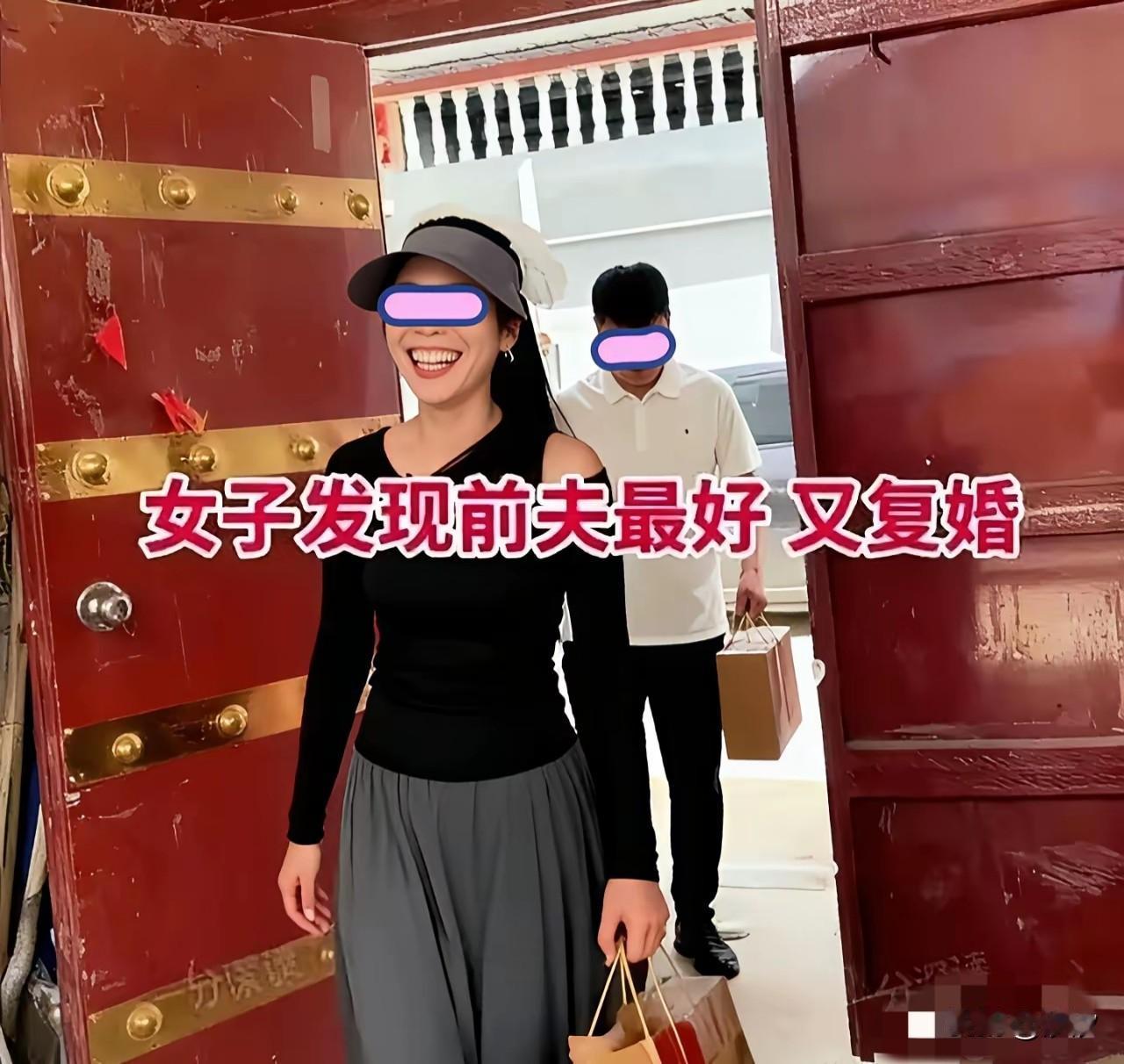 女子离婚出去闯荡，以前总觉得老公挣钱少，不如别人家的老公好，这回心满意足的