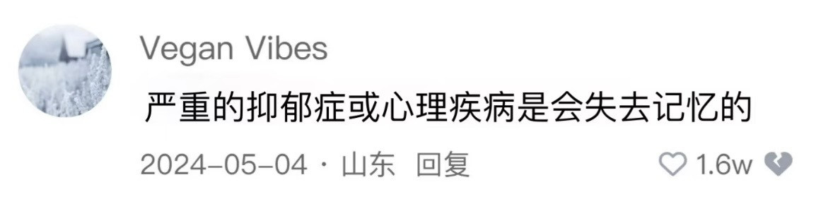 活了大半辈子还是会被这些炸裂冷知识震惊到​​​