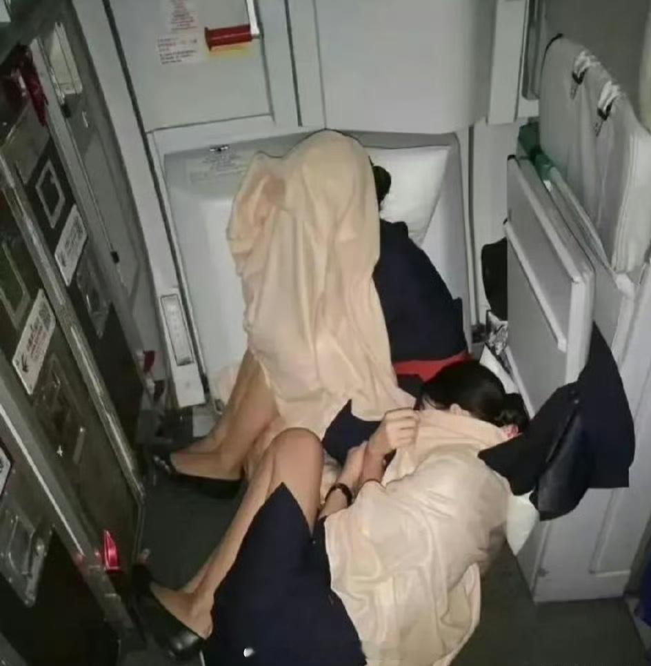 空姐的休息空间居然是这样的