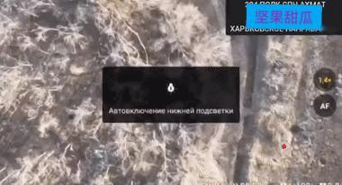 随机应变。哈尔科夫方向，乌军在田野和树林之间修建挖掘战壕，围上了铁丝网，大批乌军