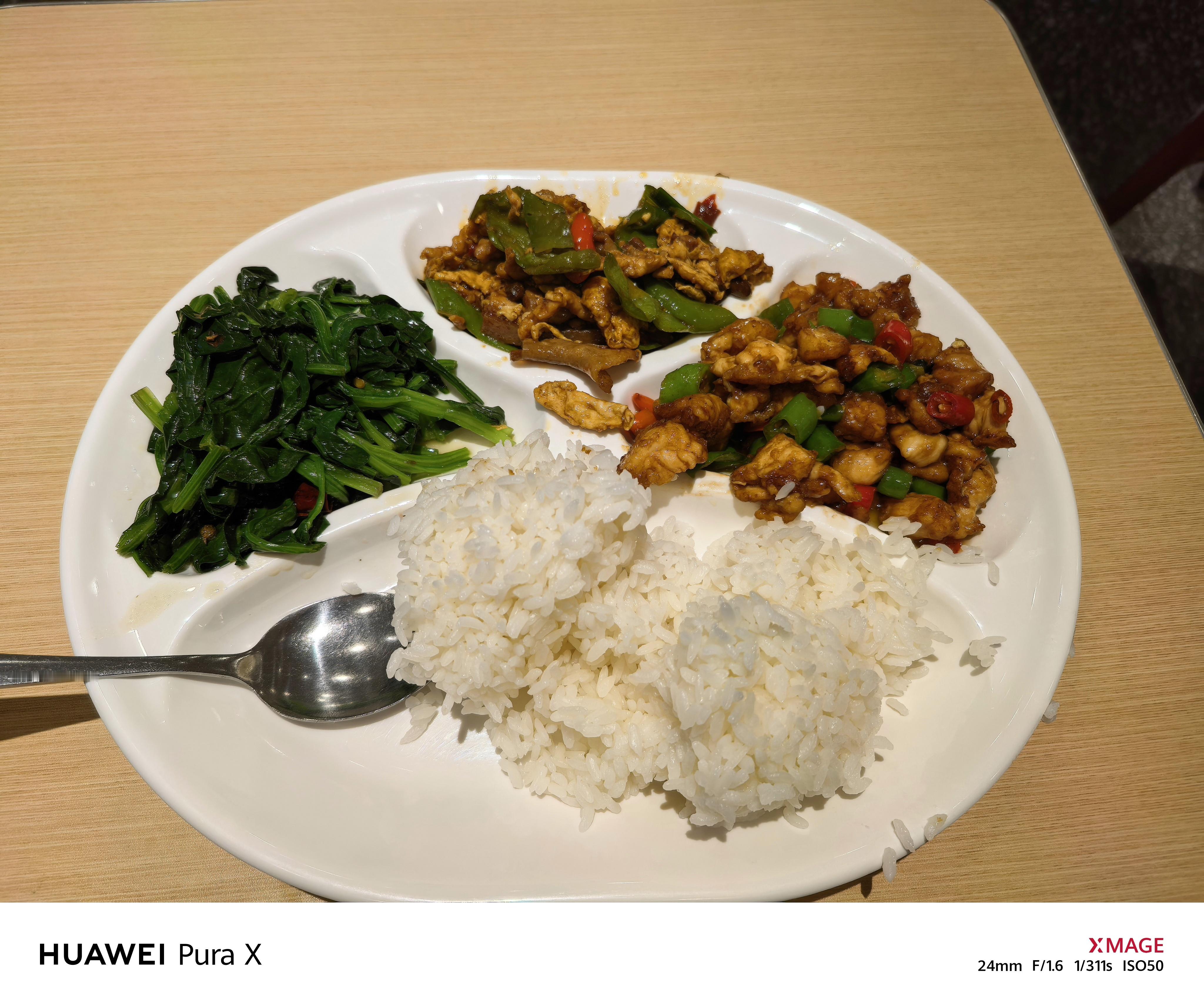 我还挺喜欢吃公司楼上的大米先生的……应该都是现炒，这三个菜25块，你觉得怎么样？