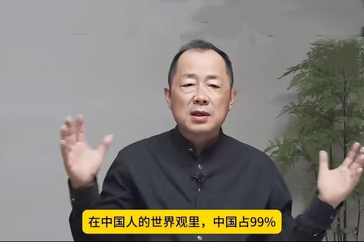 韩国专家：中国人最讨厌的国家就是韩国；中国人的世界观都非常的狭隘。在中国人的世界