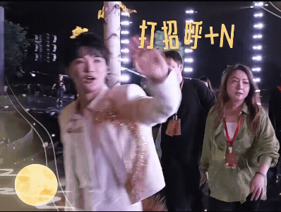 央视中秋晚会首波阵容周深央视中秋晚会首波阵容！一沫真挚的情话​​​