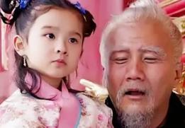1398年，71岁朱元璋病危，嫔妃张美人领着3岁女儿前来探望，不料刚进门