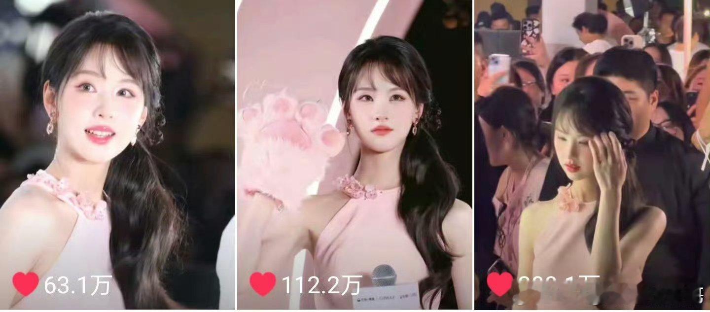 陈都灵线下又又又出圈，轻轻松松点赞200w[吐舌头眯眼睛笑]真美女是这样的​​​