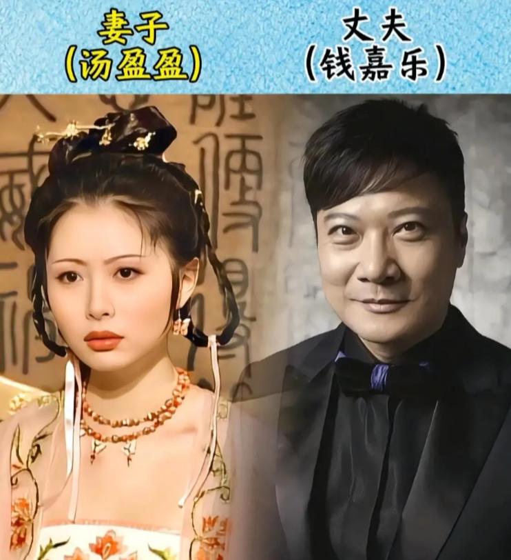 功夫高的钱嘉乐，妻子大方漂亮。功夫高的熊欣欣，妻子大方漂亮。功夫高的周比利，