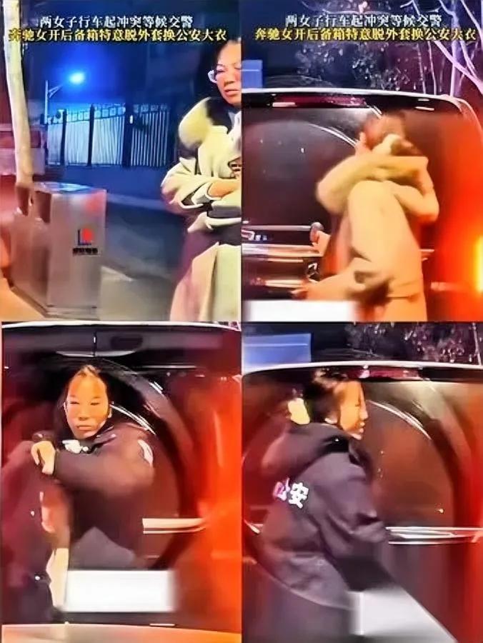 俩女司机刮擦吵到报警奔驰车主突然转身开后备箱掏出件公安大衣穿上的瞬间，脸