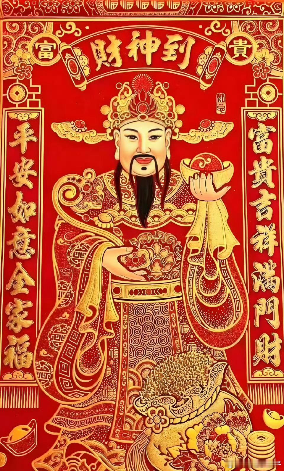 早安，点赞富一生，日日有盈利，事事皆顺心。