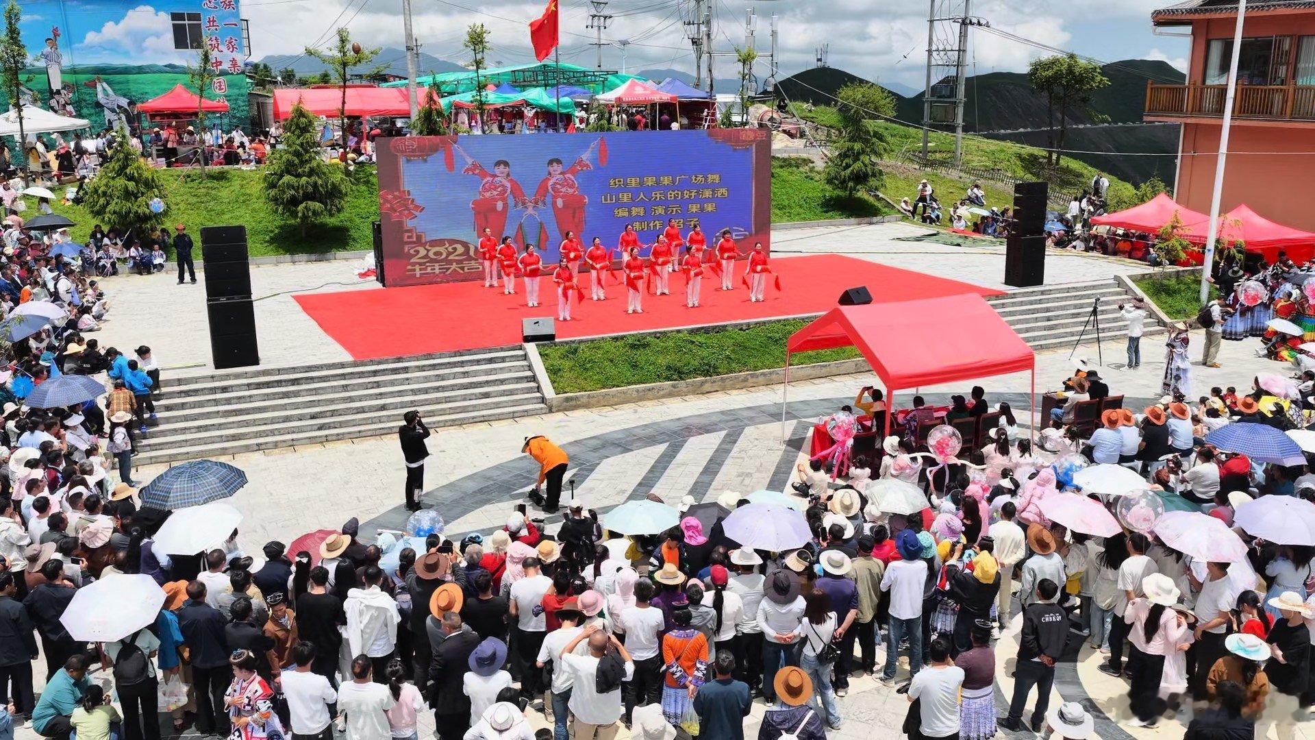 云上邀约共赴马楠花山节盛宴简直就是不允许大家错过云南马楠花山节非常的精彩呢