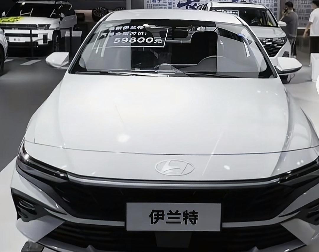 5.98万！现代奋起反击，伊兰特这是不给秦Plus留后路啊！国产新能源汽车价格战