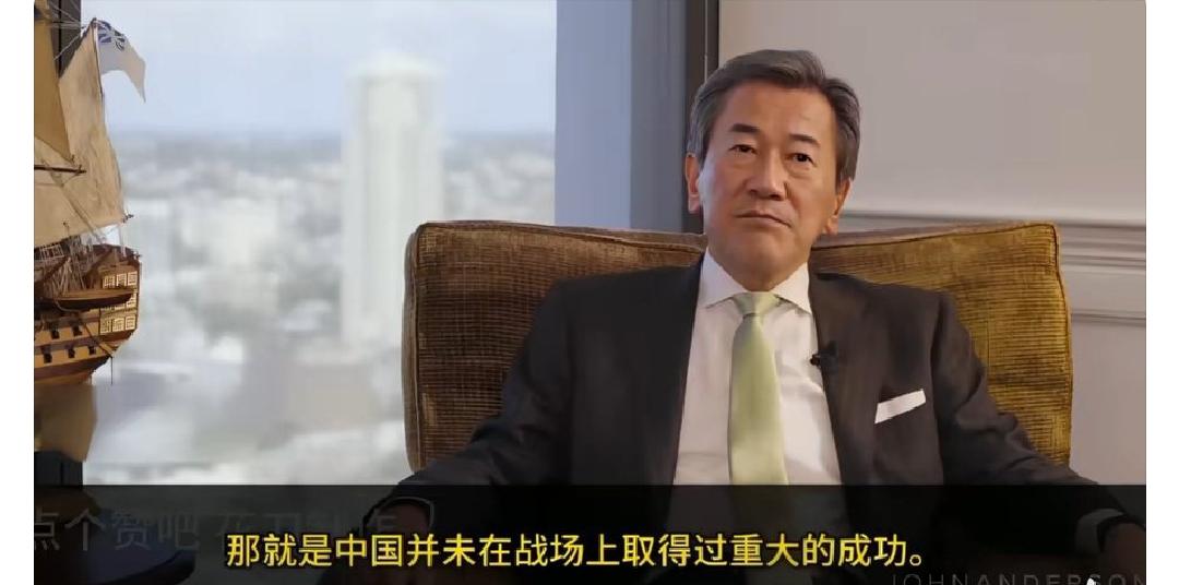 日本前驻澳大使山上信吾：中国是不超级大国！他的理由是：中国没有在战场上取得过