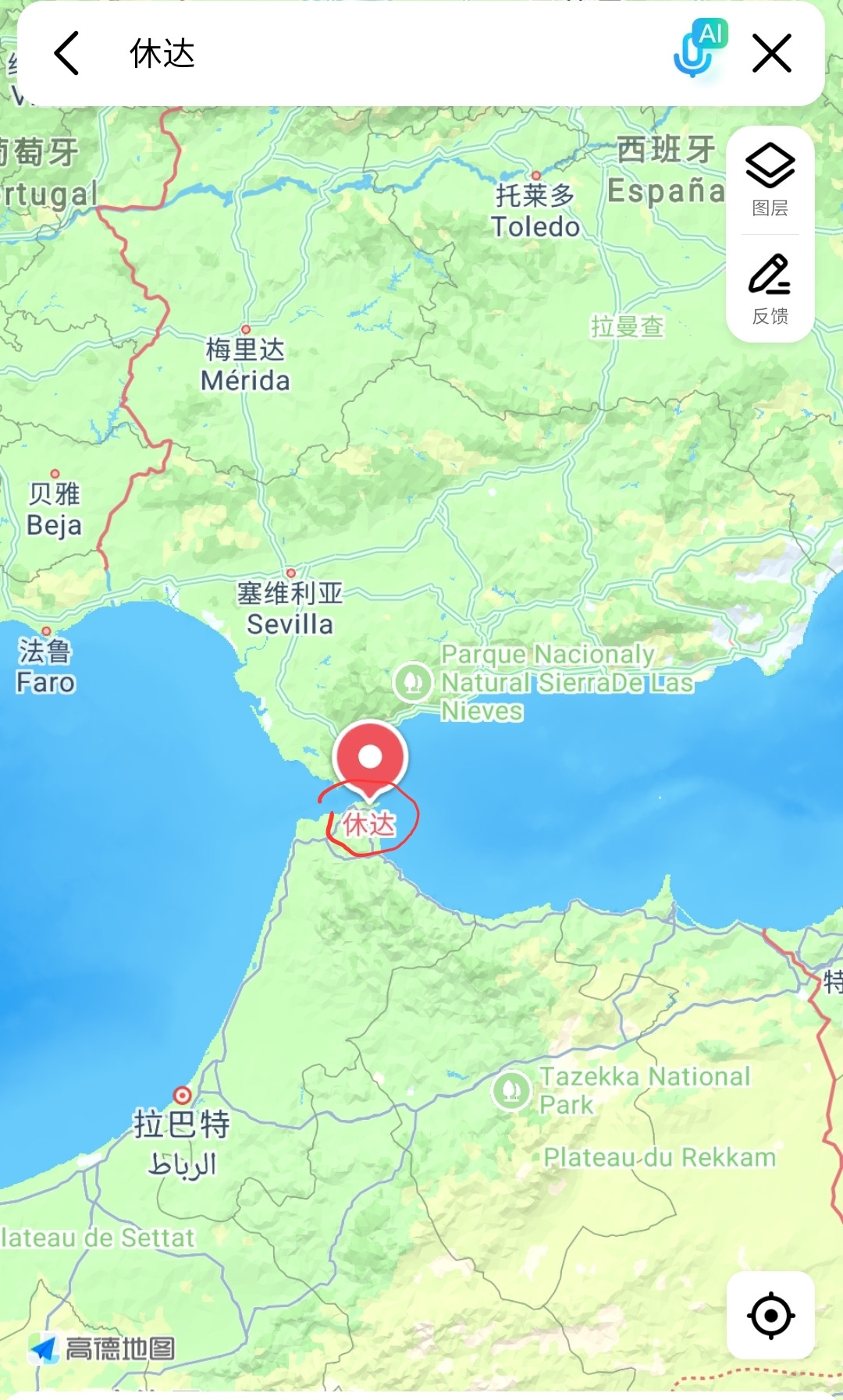 休达是西班牙卡在北非摩洛哥境内的飞地，两地陆地相连，但陆上边境修建了高耸严密的隔