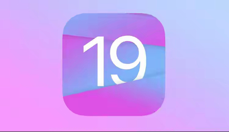 iOS19将迎重大重新设计据说图标要改成圆圆的样子，你别说，精致感有所提升，我