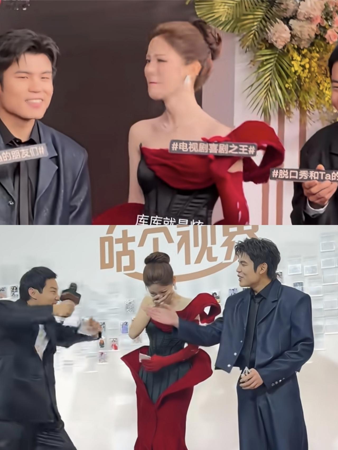 杨超越真要谢谢徐志胜了！别人参加活动都是一堆美照，只有杨超越出来一堆笑料