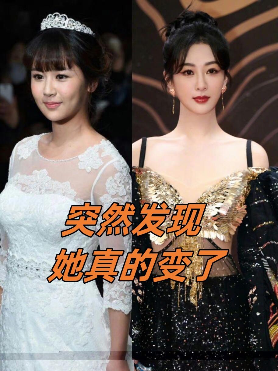 杨紫拍完《家有儿女2》直接被宋丹丹说不好看说她长相不适合演戏，撑不起大角色