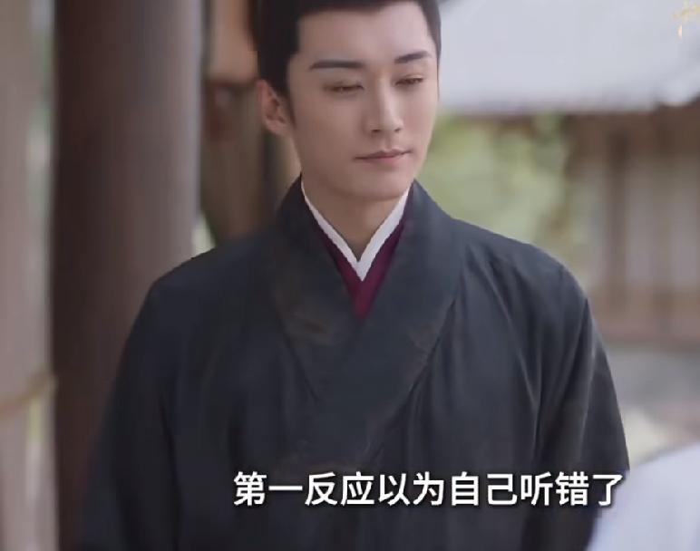 《兰香如故》兰香终于对林锦岐敞开心扉，并且告诉林锦岐自己从来没有喜欢过韩梁！其实