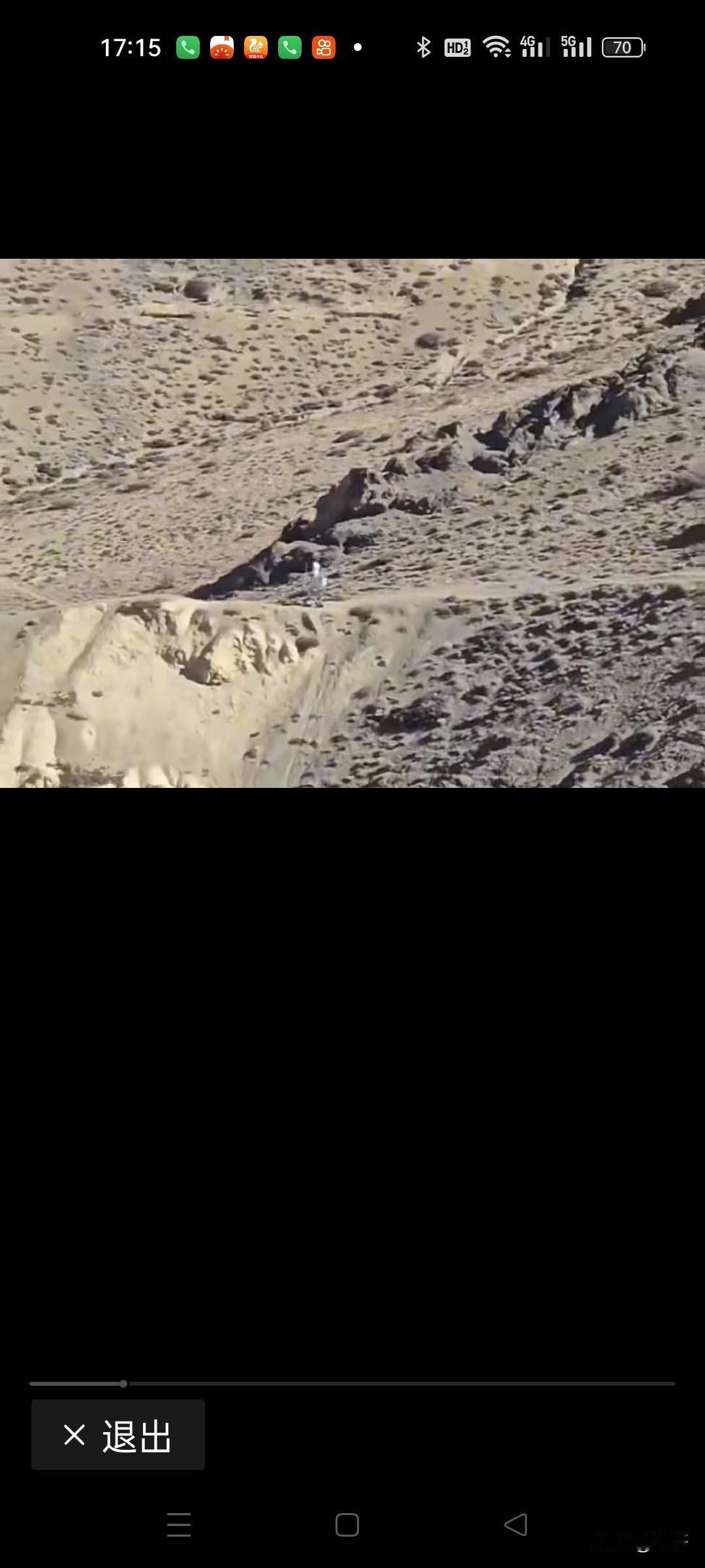 2025年末，一段印度网友拍的跨境视频火了。视频里，中印边境戈壁荒滩上，山梁顶端